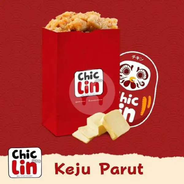 Chiclin Ayam Keju Parut | Chiclin, Cijerah