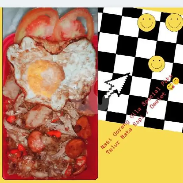 Nasi Goreng Gila Special Pake Telur Mata Sapi/Omelet | TEA AQUILA, FAJAR INDAH