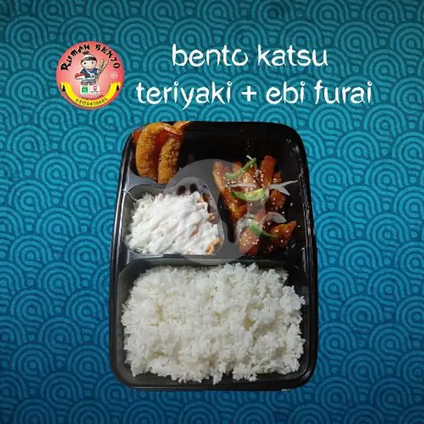 Bento Katsu Teriyaki + Ebi Furai | Rumah Bento Padalarang, Ngamprah
