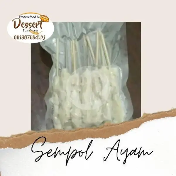 Sempol Ayam Premium | Dessert Surabaya