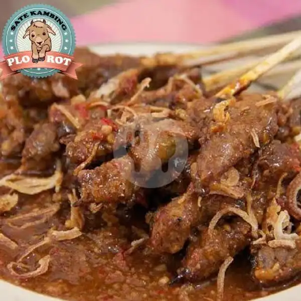 Sate Ayam 10 Tusuk (Full Daging) | Sate Kambing Plorot, Cakung
