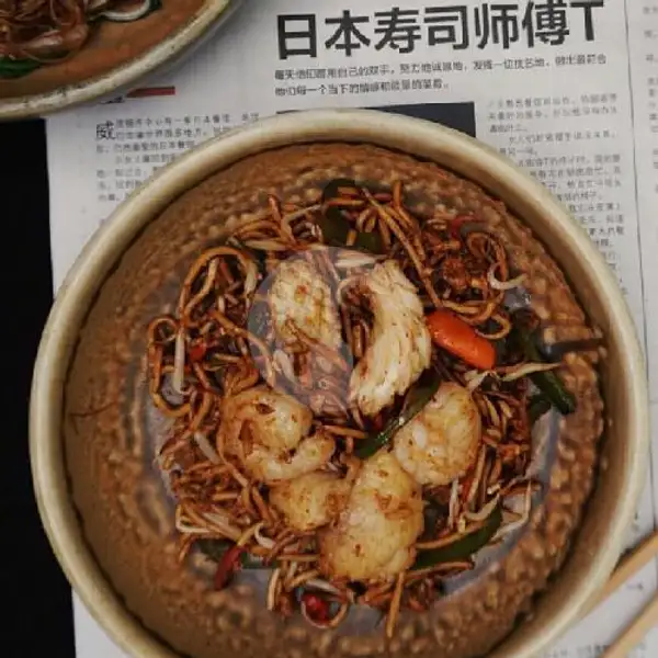 Spicy Hokkien Noodle | Halo Cafe (by Tiny Dumpling), Terusan Sutami