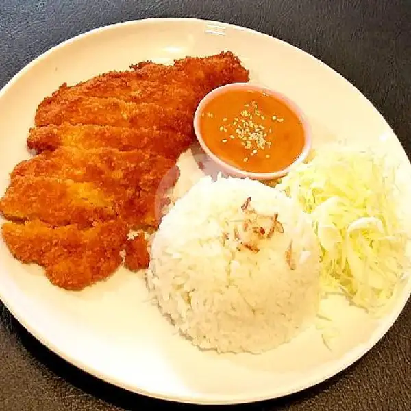 Chicken Katsu | Panda Hotpot And Grill