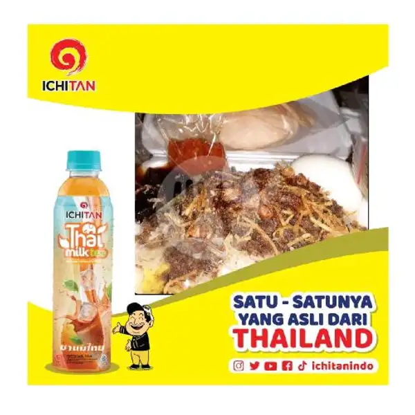 Nasi Kuning Telur + Ichitan Thai Series | Nasi Kuning Mama Adel, Kelapa