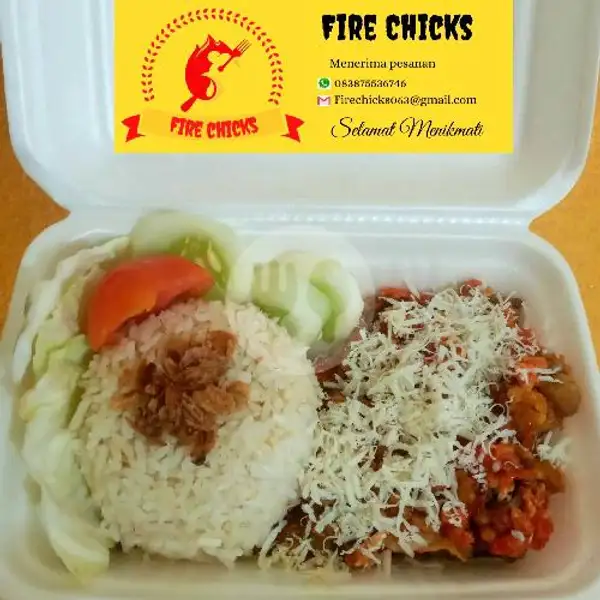 Nasi + Ayam Geprek Cetarr Keju + FREE Teh Manis (Request Tulis Di Note Ya Kakak Jangan Ke Driver) | Pecel Lele & Ayam Geprek Fire Chicks, Rawamangun