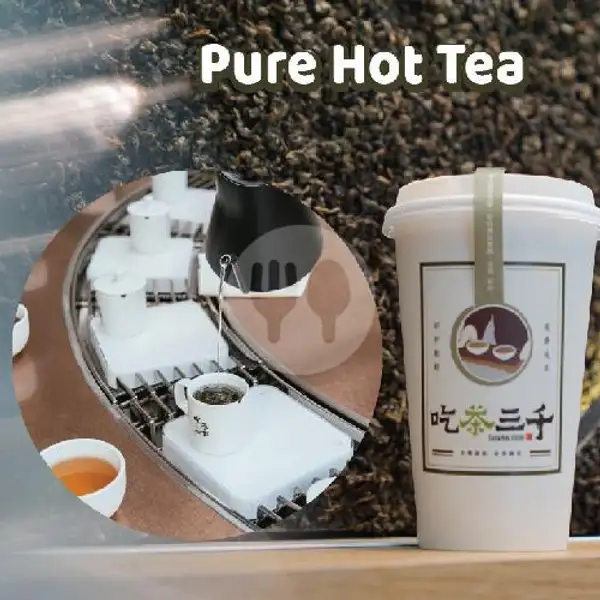 HM Puchong Tea (Pure Tea) | Chicha San Chen, Grand Indonesia