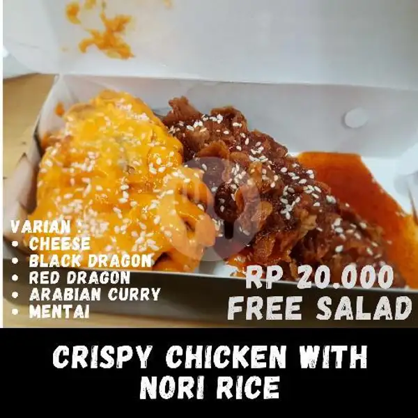 COMBO Crispy Chicken With Nori Rice | Chizprek Express, RA Kartini