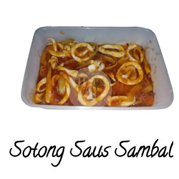 Sotong Saus Sambal + Nasi | Kampung Kito, Lubuk Baja