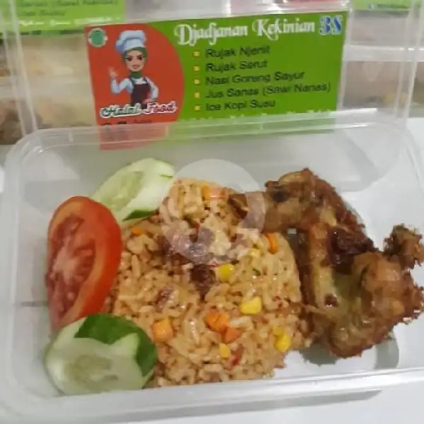 Nasi Goreng Sayur + Ayam | Warung Dimsum Adiva, Medan Marelan