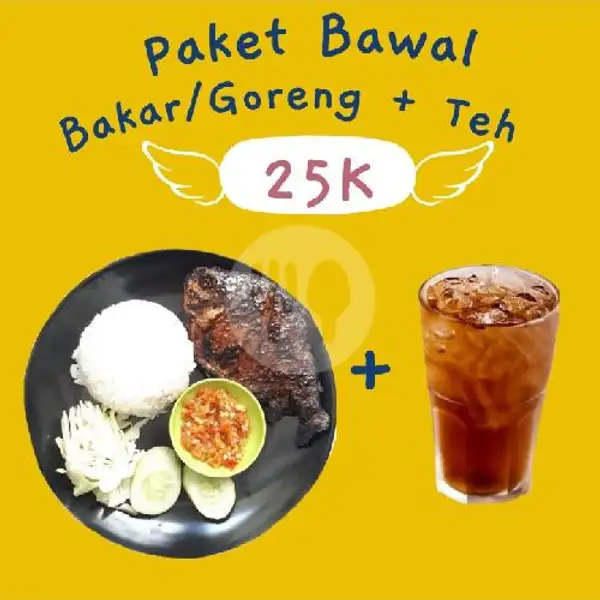 Paket Bawal + Teh (Sambal Setan/sambal Terasi) | Jawara Cafe, Batang
