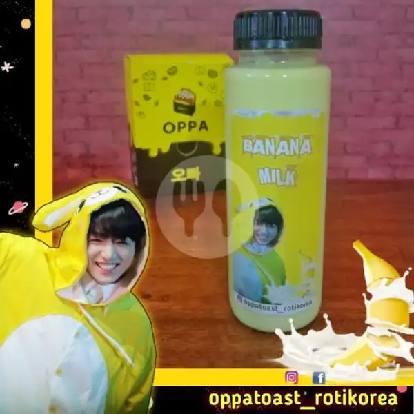 JUNGKOOK - Banana Milk | Oppa Toast Roti Bakar Korea