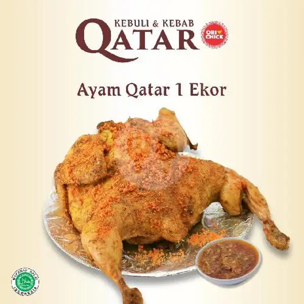 Ayam Qatar 1 Ekor | Kebuli - Kebab Qatar Orichick
