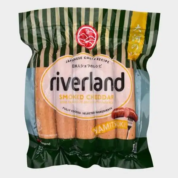 Riverland Smoked Cheddar 360gr | C&C freshmart