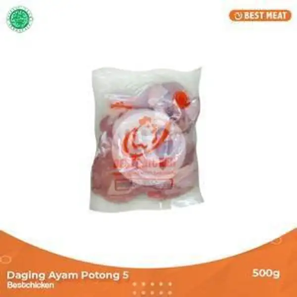 Ayam Parting Siap Masak 500gr | Best Meat, Limo 2