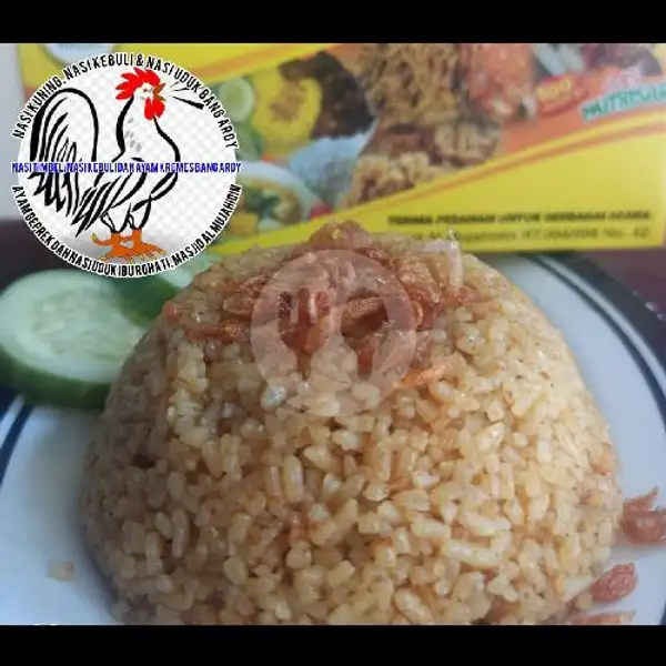 Nasi Kebuli Ayam Penyet (Uk Ayam 1:4) + Es Teh Manis | Nasi Kuning, Nasi Kebuli & Nasi Uduk Bang Ardy