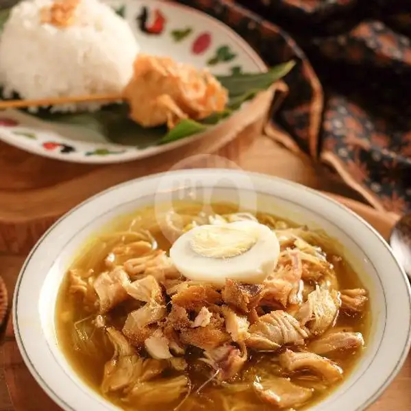 Nasi Soto Ayam | Pempek & Kerupuk 1707, Rambang