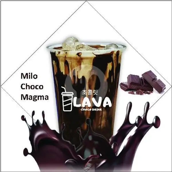Milo Choco Magma | Lava Choco Drink