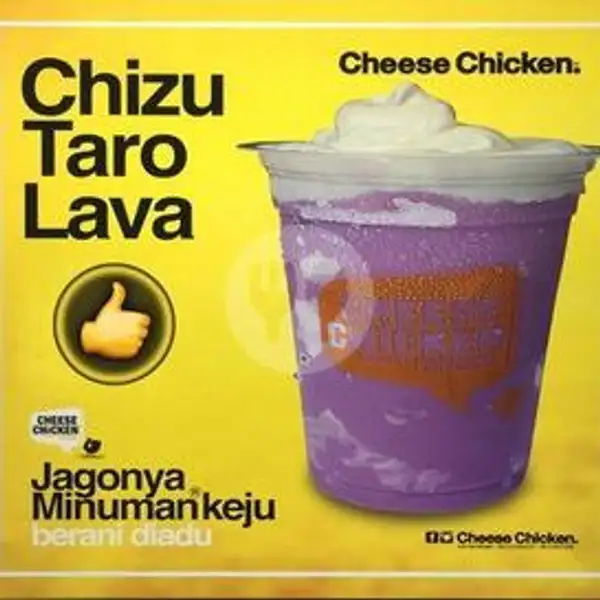 Chizu Taro Lava | Cheese Chicken, Kukusan