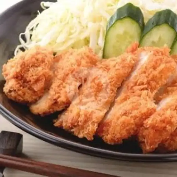 Chicken Katsu | Boba Seven, Arcamanik