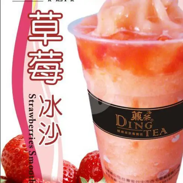 Strawberry Smoothie (L) | Ding Tea, Nagoya Hill