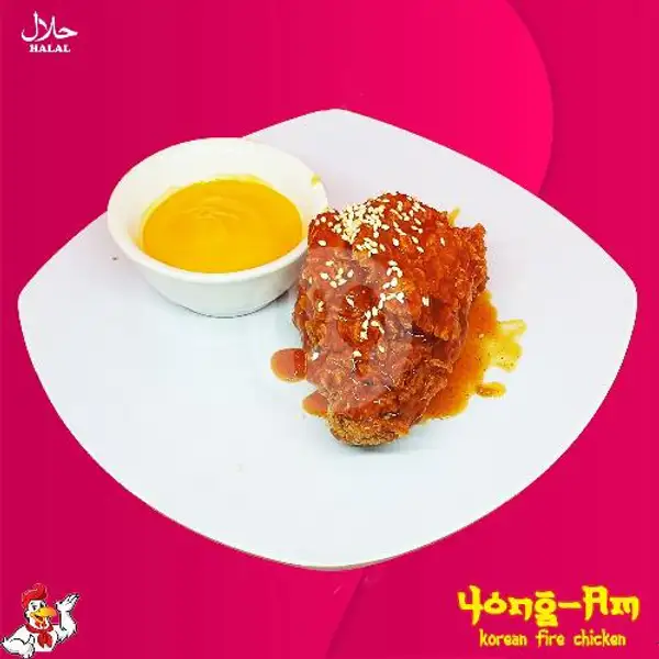 Yong Am Fire Chicken Paha Atas | Yong Am Korean Fire Chicken, Panjer