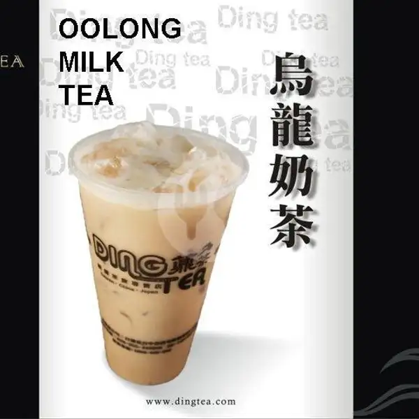 Oolong Milk Tea (L) | Ding Tea, Nagoya Hill