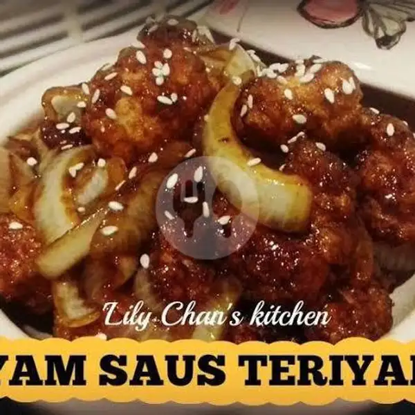 Paket Nasi Ayam Saus Teriyaki | Kedai Mamanie, Tarogong Kaler