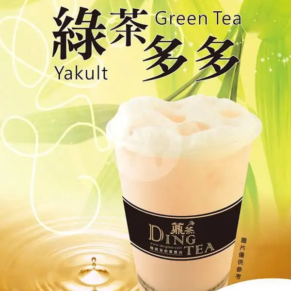 Green Tea Yakult (L) | Ding Tea, Mall Top 100 Tembesi