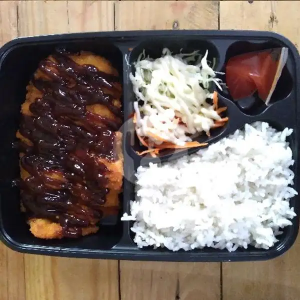 Paket Nasi + Chicken Katsu Saos Hotlava ( Pedas ) | Kuzuka Katsu, Antapani
