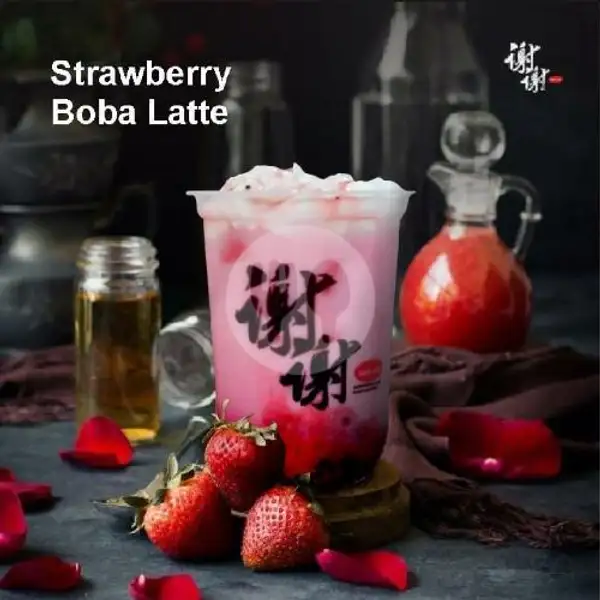Strawberry Boba | Kam Sia Boba , Denpasar