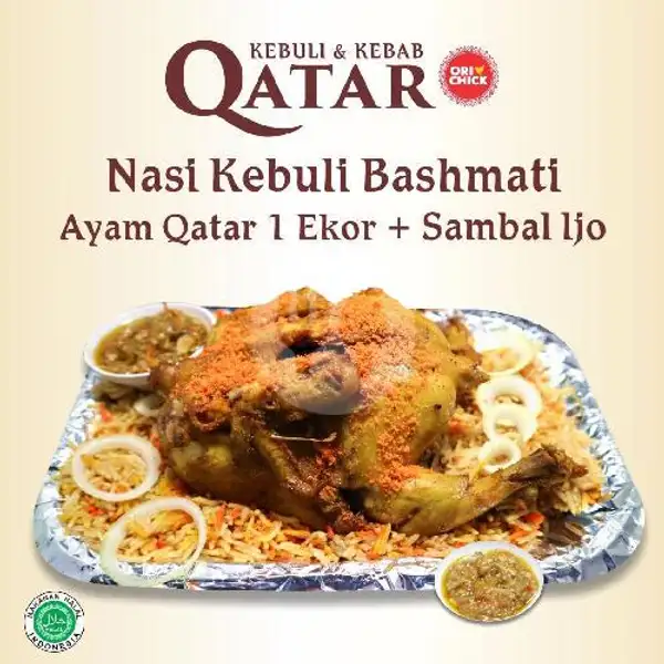 Nasi Bashmati Ayam Qatar 1 Ekor | Kebuli - Kebab Qatar Orichick