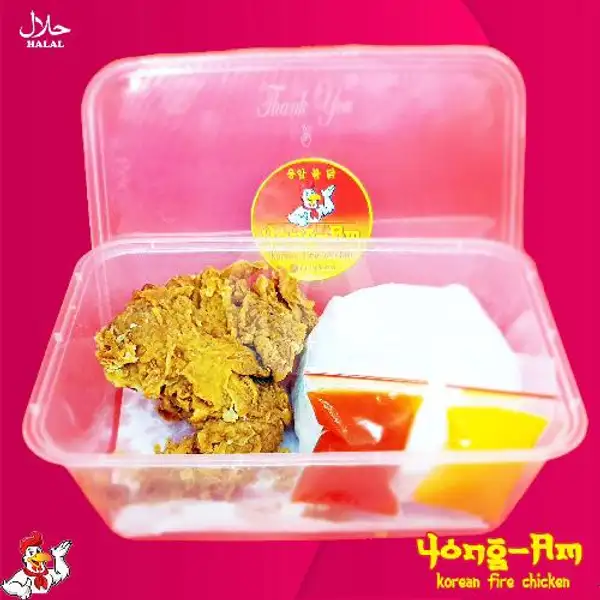 Paket Crispy Cheese Chicken Sayap | Yong Am Korean Fire Chicken, Panjer