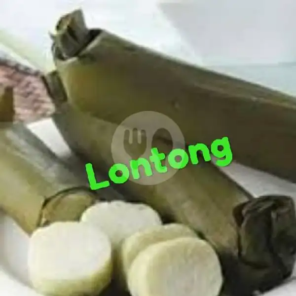 Lontong Daun | Kare - Opor Ayam Sibohay, Denpasar