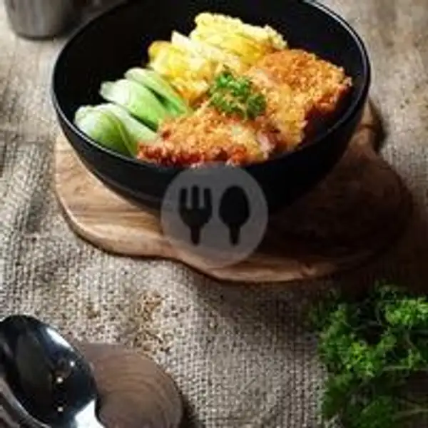 Nasi Chicken Katsu | ShaoKao Gajah Mada