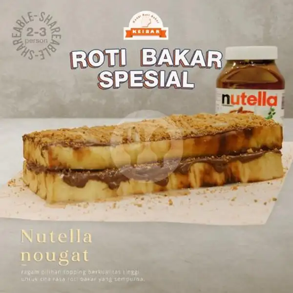 Spesial Nutella Nogat Medium | Keibar, Pondok Gede