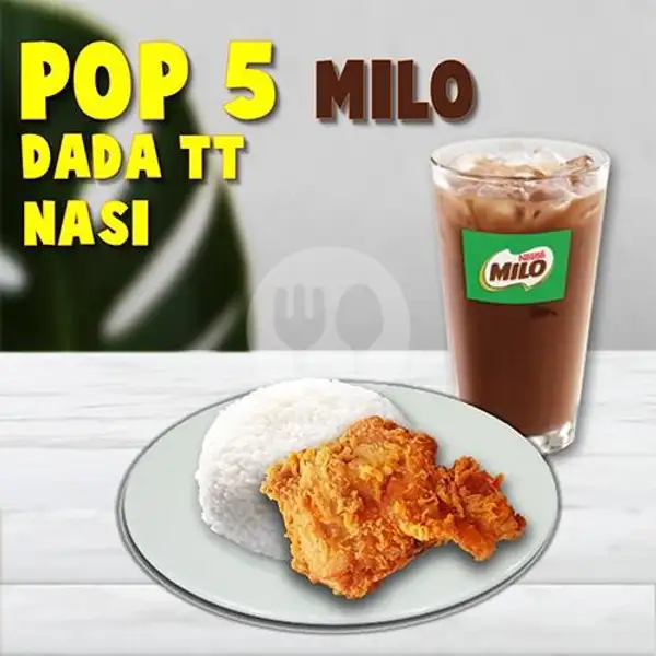 Pop 5 Milo | Popeye Chicken Express, Nologaten