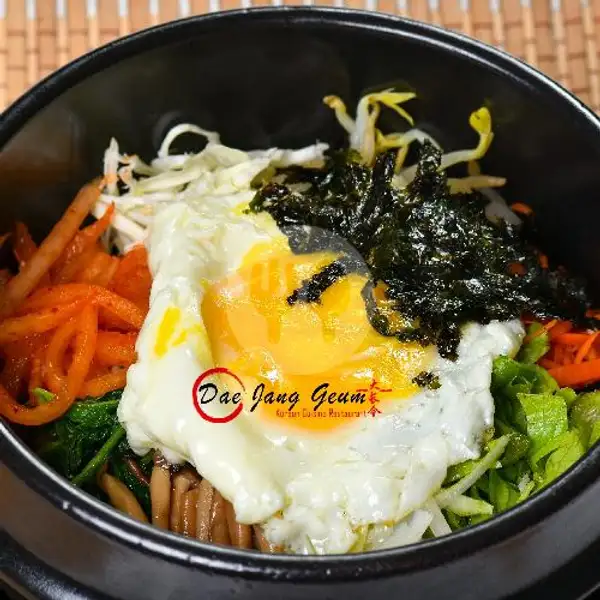 Boiled Bibimbap | Dae Jang Geum (Korean Cuisine Restaurant), Grand Batam Mall