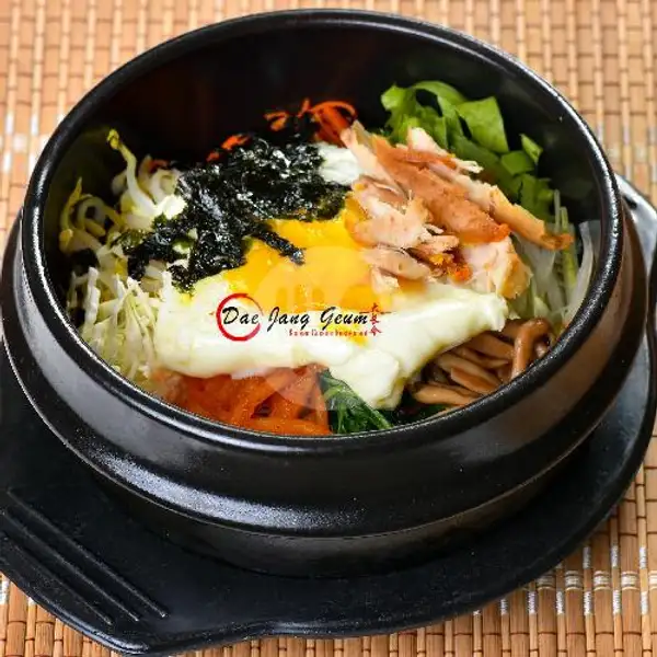 Chicken Boiled Bibimbap | Dae Jang Geum (Korean Cuisine Restaurant), Grand Batam Mall