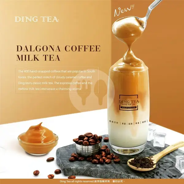Dalgona Coffee Milk Tea (L) | Ding Tea, Mall Top 100 Tembesi