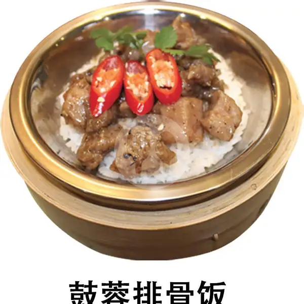 Steam Nasi Paikut | Wing Heng Hongkong Dim Sum Shop, Muara Karang