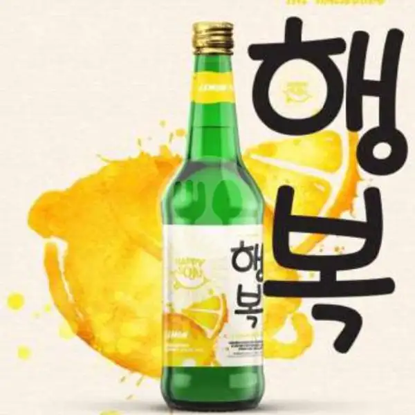 Soju Happy Lemon + Free Yakult | Vhanessa Snack, Beer, Anggur & Soju, Puskesmas