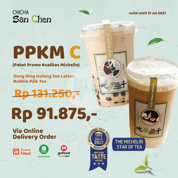 PPKM C ( Dong Ding Oolong Tea Latte + Bubble Milk Tea) | Chicha San Chen, Grand Indonesia
