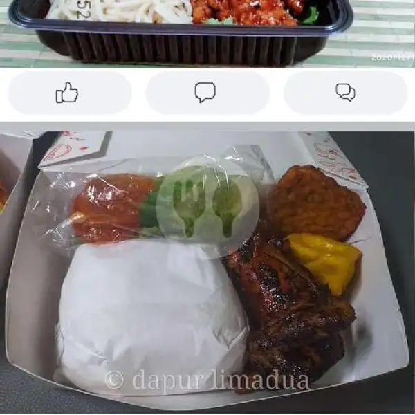 Nasi Ayam Bakar Atw Ayam Goreng Grtis Bonus Teh Pucuk | Warung Nasi Rahayu Rasa