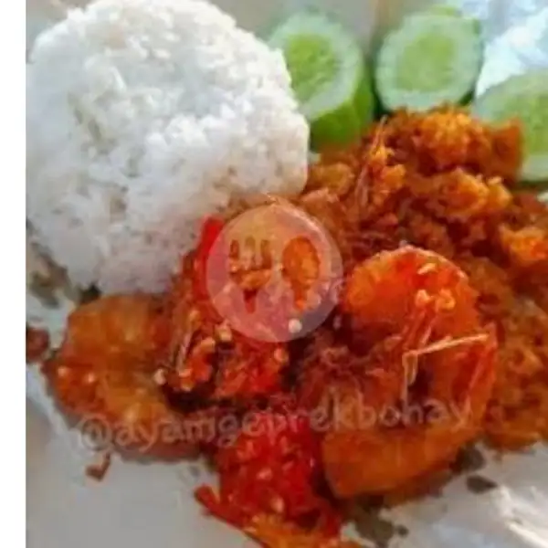 Nasi Udang Krispy + Es Teh (Sambal Bawang) | Geprek Ajiputra,  Mulyorejo