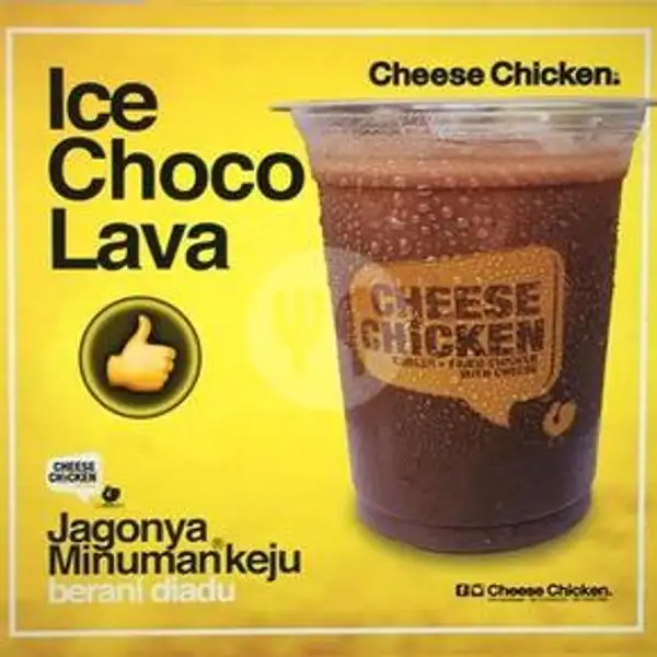 Ice Choco Lava | Cheese Chicken, Kukusan