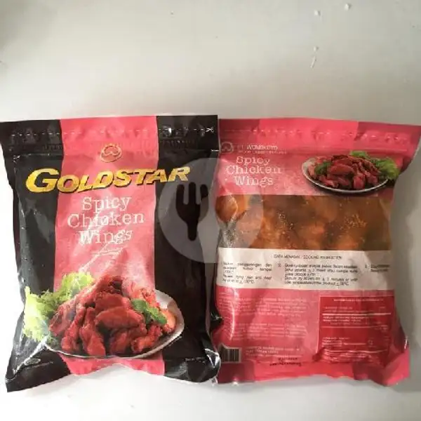 Goldstar Spicy Chicken Wings 500gr(mentah) | Frozen Food Iswantv, Lowokwaru