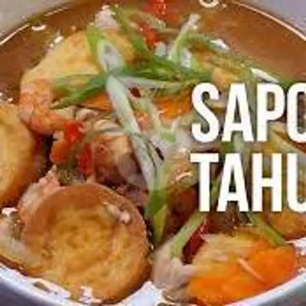 Sapo Tahu Ayam | Depot Anto, Jendral S Parman