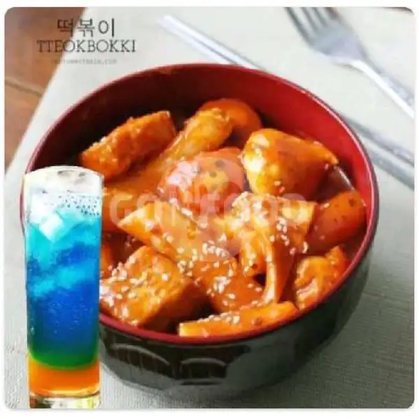 Tteokbokki Fish Cake Dan Ocean Blue | Korean Streetfood, Cilbeunying