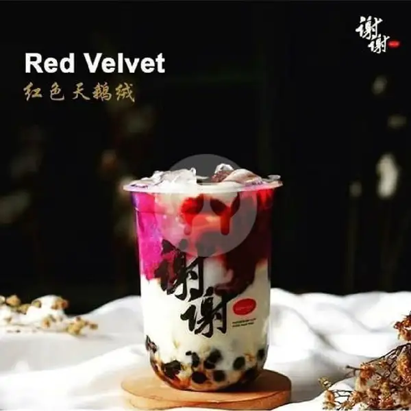 Red Velvet | Kam Sia Boba , Denpasar
