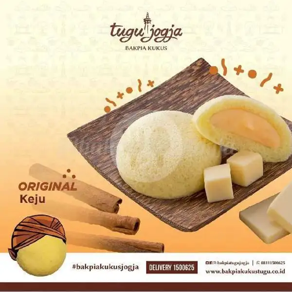 Bakpia Tugu Jogja Original Keju | Toko Lapis Talas Bogor Botani, Karawaci